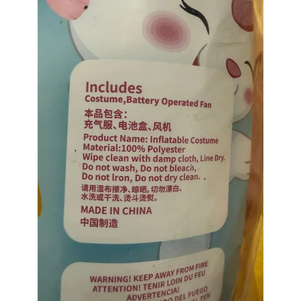 N/A inflatable rabbit